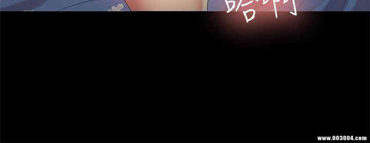 韩国漫画朋友，女朋友韩漫_朋友，女朋友-第15话在线免费阅读-韩国漫画-第29张图片