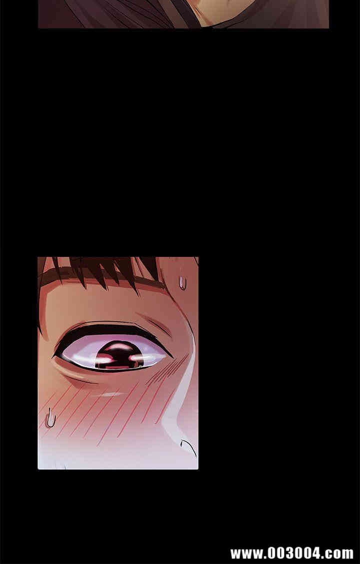 韩国漫画朋友，女朋友韩漫_朋友，女朋友-第16话在线免费阅读-韩国漫画-第13张图片