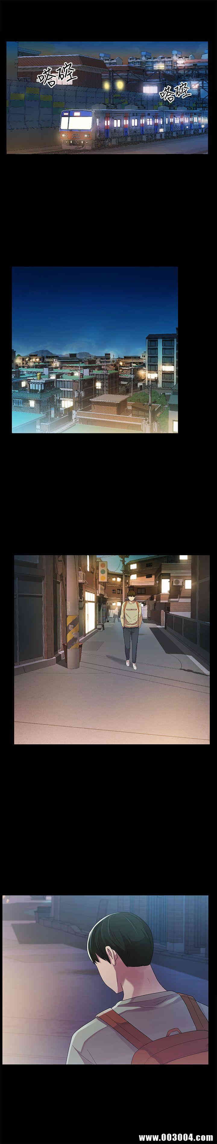 韩国漫画朋友，女朋友韩漫_朋友，女朋友-第17话在线免费阅读-韩国漫画-第8张图片