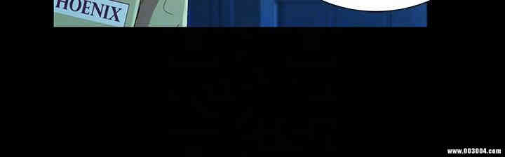 韩国漫画朋友，女朋友韩漫_朋友，女朋友-第18话在线免费阅读-韩国漫画-第19张图片