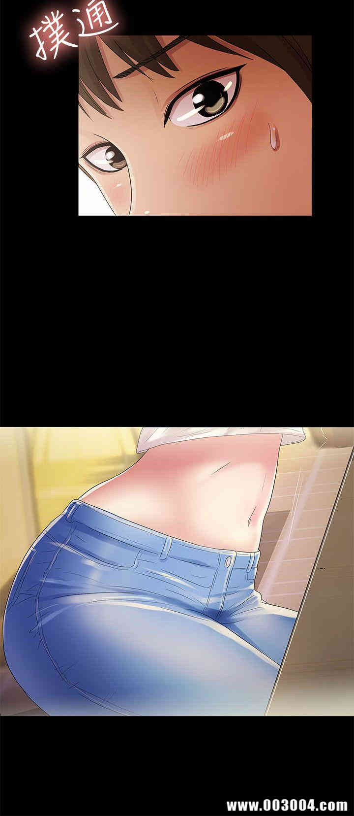 韩国漫画朋友，女朋友韩漫_朋友，女朋友-第20话在线免费阅读-韩国漫画-第4张图片