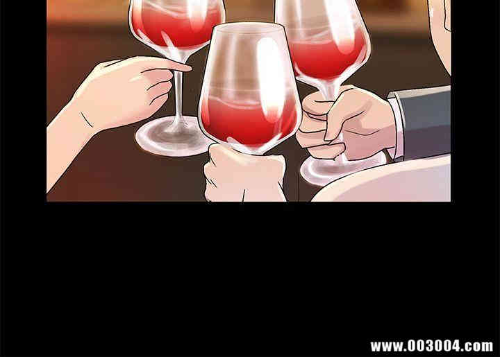 韩国漫画朋友，女朋友韩漫_朋友，女朋友-第20话在线免费阅读-韩国漫画-第30张图片