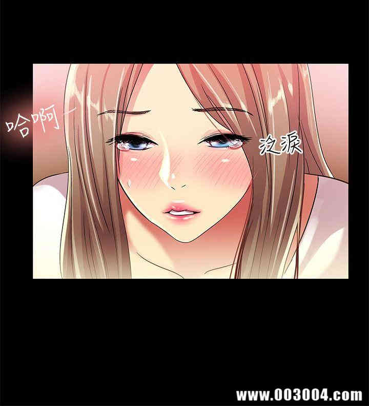 韩国漫画朋友，女朋友韩漫_朋友，女朋友-第20话在线免费阅读-韩国漫画-第36张图片