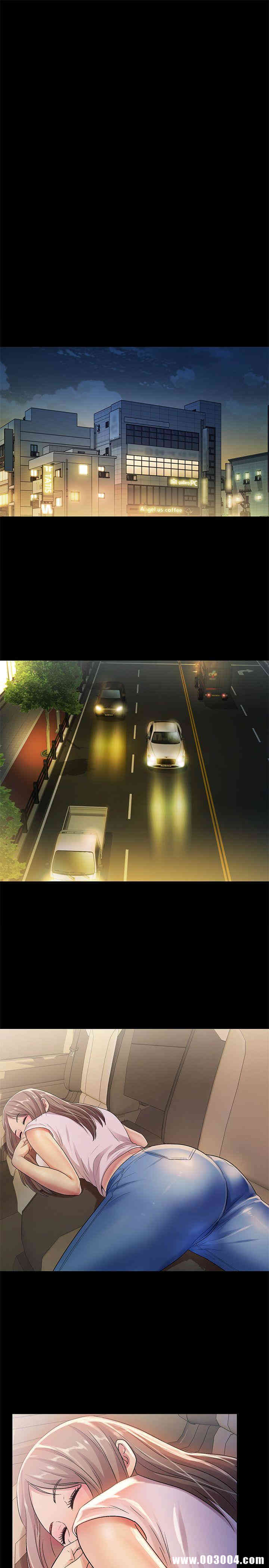 韩国漫画朋友，女朋友韩漫_朋友，女朋友-第21话在线免费阅读-韩国漫画-第18张图片