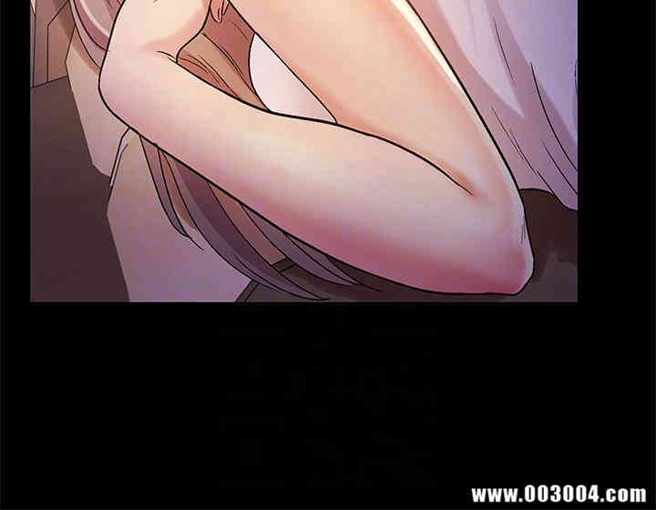 韩国漫画朋友，女朋友韩漫_朋友，女朋友-第21话在线免费阅读-韩国漫画-第19张图片