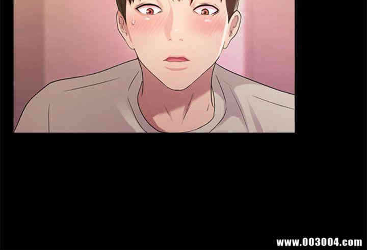 韩国漫画朋友，女朋友韩漫_朋友，女朋友-第21话在线免费阅读-韩国漫画-第32张图片