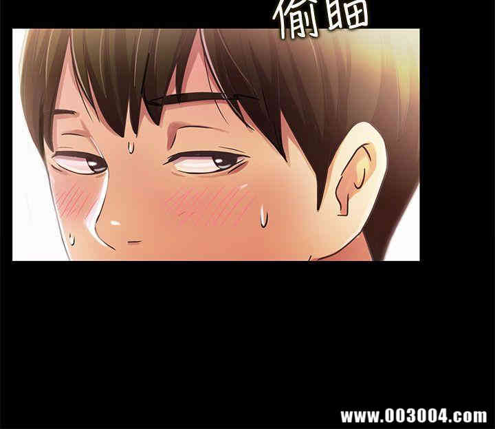 韩国漫画朋友，女朋友韩漫_朋友，女朋友-第22话在线免费阅读-韩国漫画-第8张图片