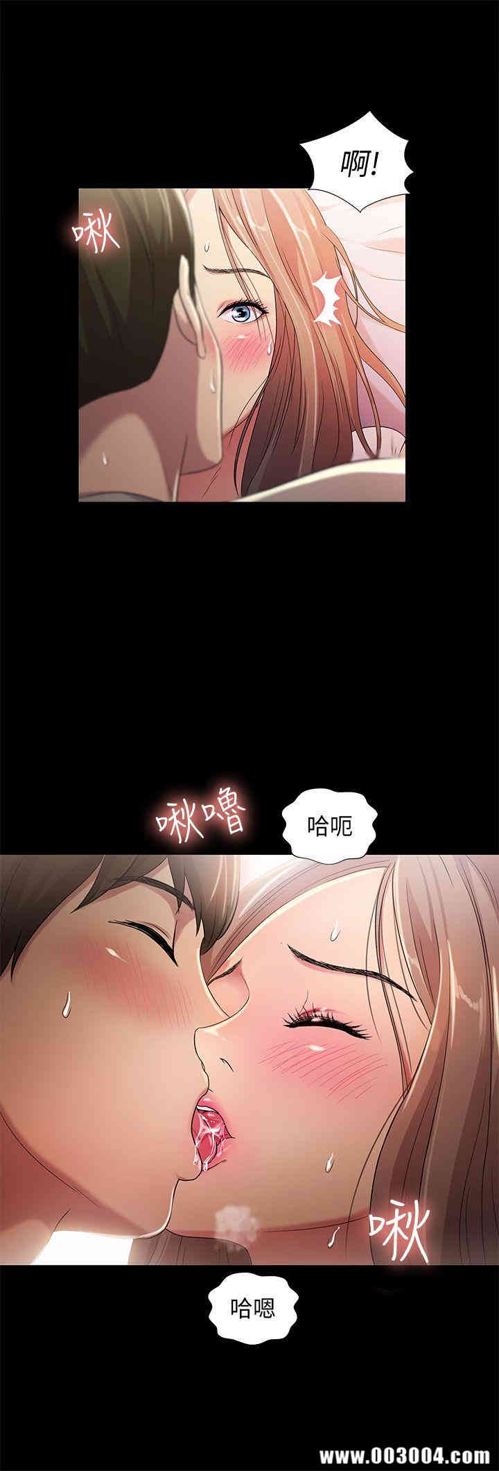 韩国漫画朋友，女朋友韩漫_朋友，女朋友-第22话在线免费阅读-韩国漫画-第22张图片