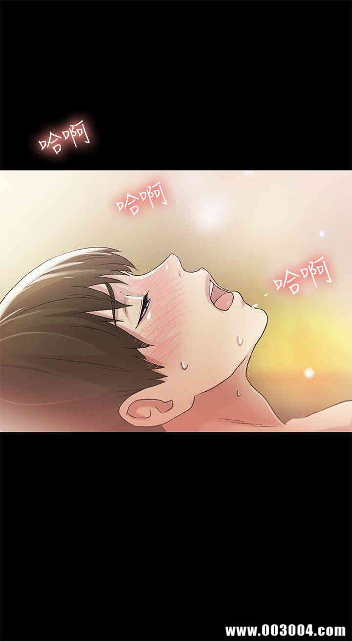 韩国漫画朋友，女朋友韩漫_朋友，女朋友-第24话在线免费阅读-韩国漫画-第24张图片