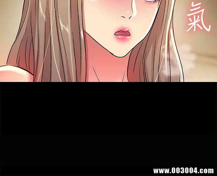 韩国漫画朋友，女朋友韩漫_朋友，女朋友-第24话在线免费阅读-韩国漫画-第32张图片