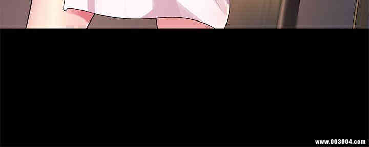 韩国漫画朋友，女朋友韩漫_朋友，女朋友-第25话在线免费阅读-韩国漫画-第2张图片