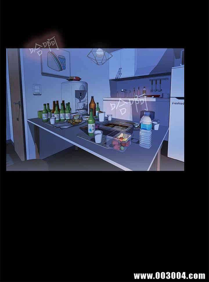 韩国漫画朋友，女朋友韩漫_朋友，女朋友-第27话在线免费阅读-韩国漫画-第39张图片