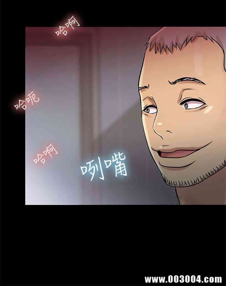 韩国漫画朋友，女朋友韩漫_朋友，女朋友-第27话在线免费阅读-韩国漫画-第43张图片