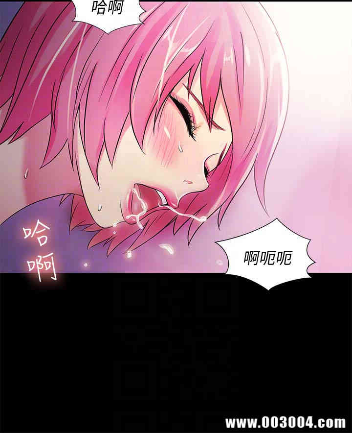 韩国漫画朋友，女朋友韩漫_朋友，女朋友-第28话在线免费阅读-韩国漫画-第7张图片