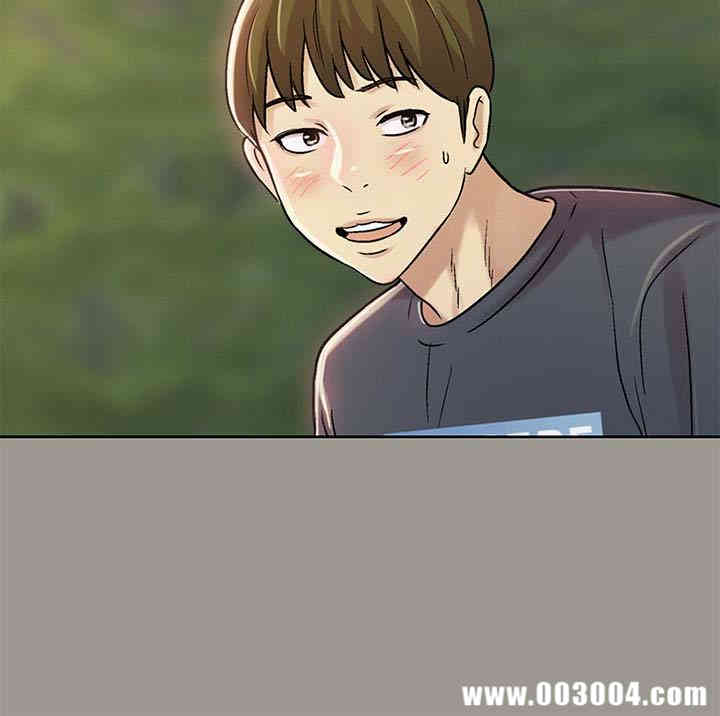 韩国漫画朋友，女朋友韩漫_朋友，女朋友-第29话在线免费阅读-韩国漫画-第10张图片