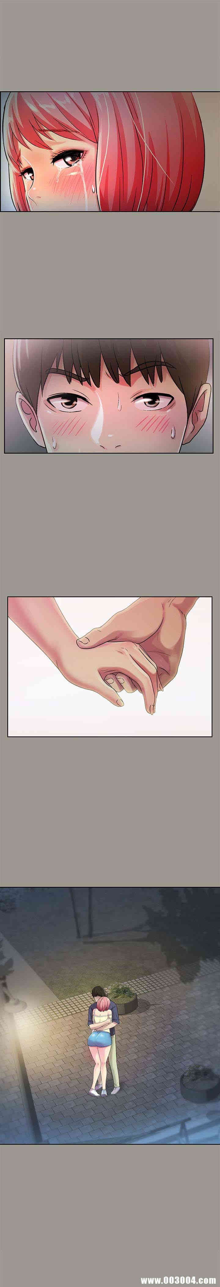 韩国漫画朋友，女朋友韩漫_朋友，女朋友-第29话在线免费阅读-韩国漫画-第22张图片