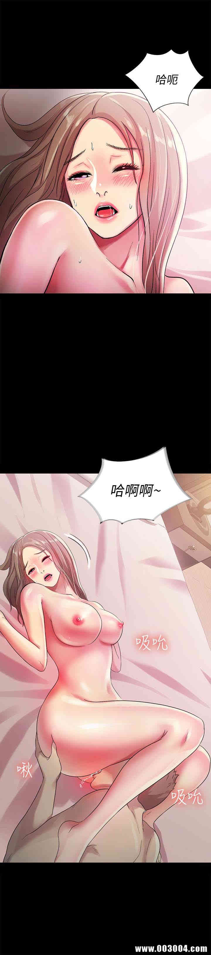 韩国漫画朋友，女朋友韩漫_朋友，女朋友-第29话在线免费阅读-韩国漫画-第39张图片