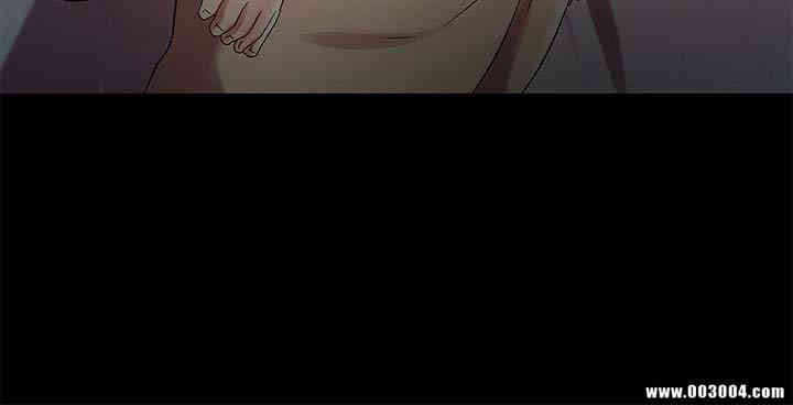 韩国漫画朋友，女朋友韩漫_朋友，女朋友-第30话在线免费阅读-韩国漫画-第2张图片