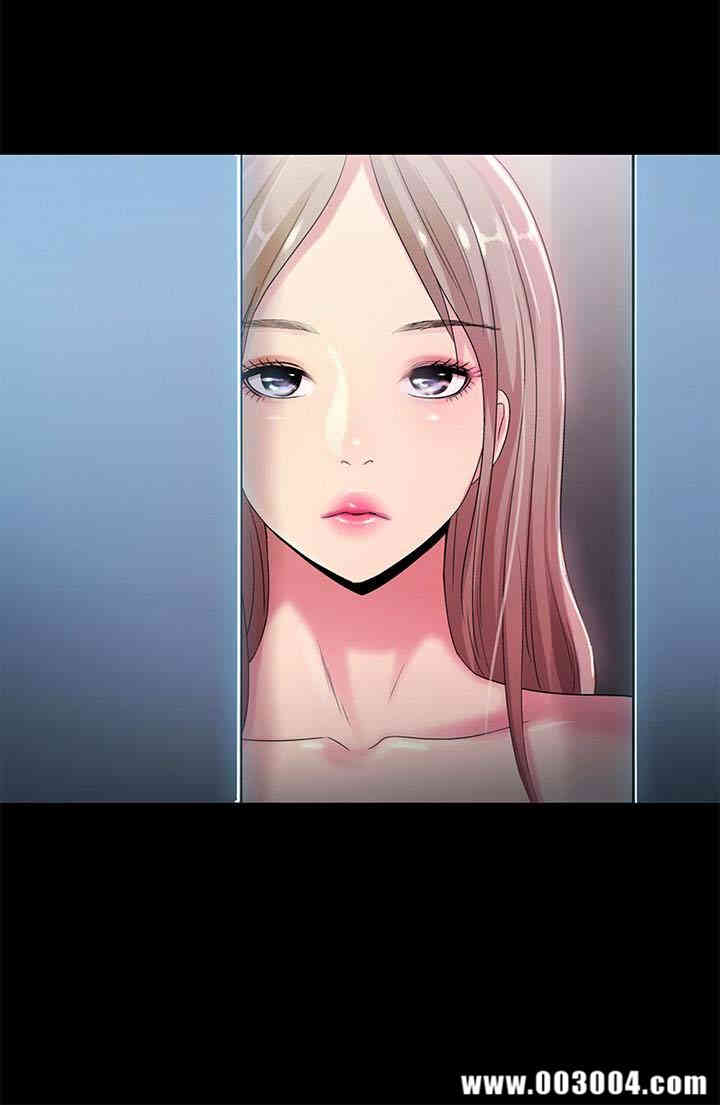 韩国漫画朋友，女朋友韩漫_朋友，女朋友-第30话在线免费阅读-韩国漫画-第26张图片