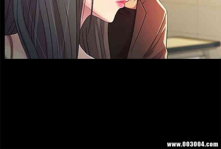 韩国漫画朋友，女朋友韩漫_朋友，女朋友-第30话在线免费阅读-韩国漫画-第34张图片