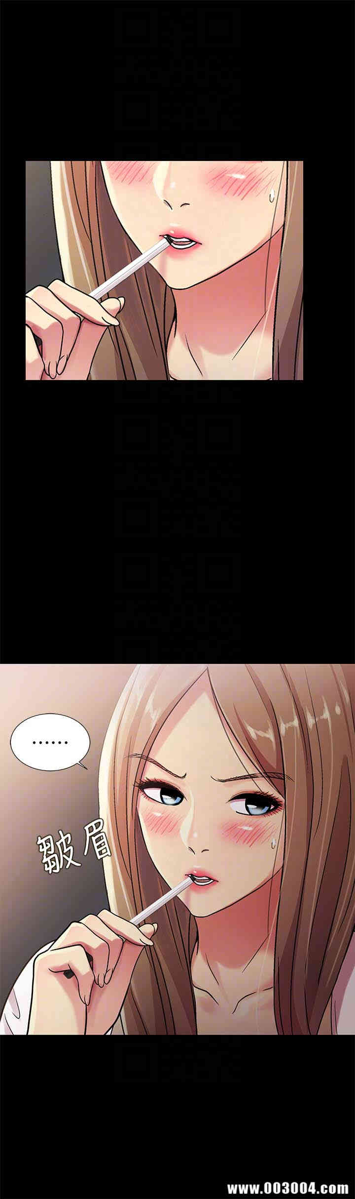 韩国漫画朋友，女朋友韩漫_朋友，女朋友-第30话在线免费阅读-韩国漫画-第35张图片