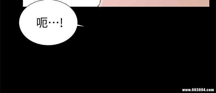 韩国漫画朋友，女朋友韩漫_朋友，女朋友-第30话在线免费阅读-韩国漫画-第41张图片