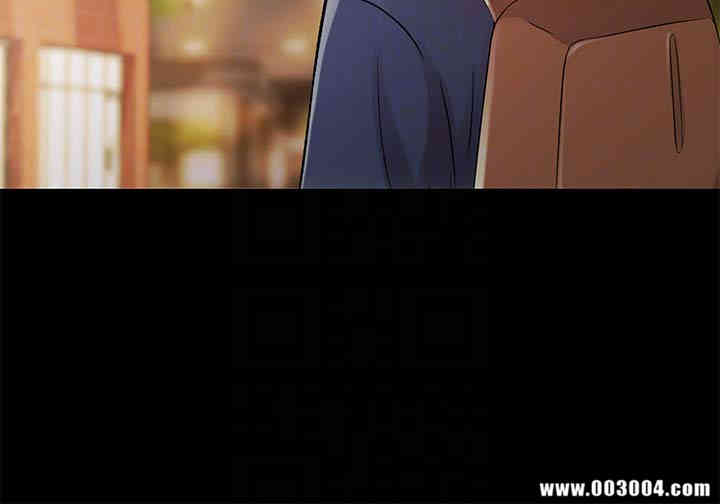 韩国漫画朋友，女朋友韩漫_朋友，女朋友-第31话在线免费阅读-韩国漫画-第23张图片