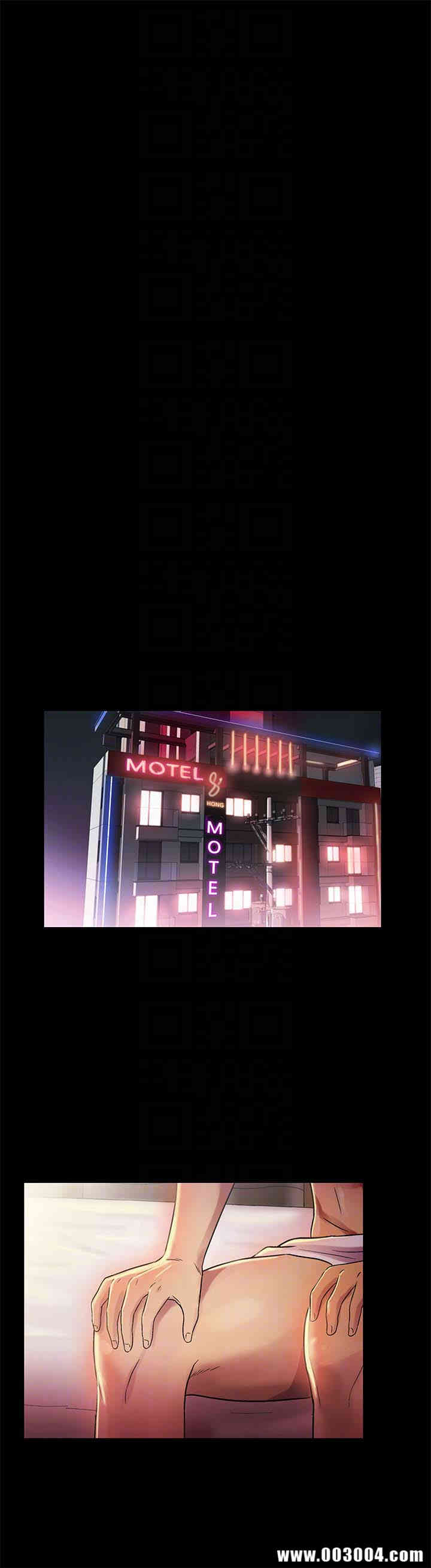 韩国漫画朋友，女朋友韩漫_朋友，女朋友-第31话在线免费阅读-韩国漫画-第33张图片