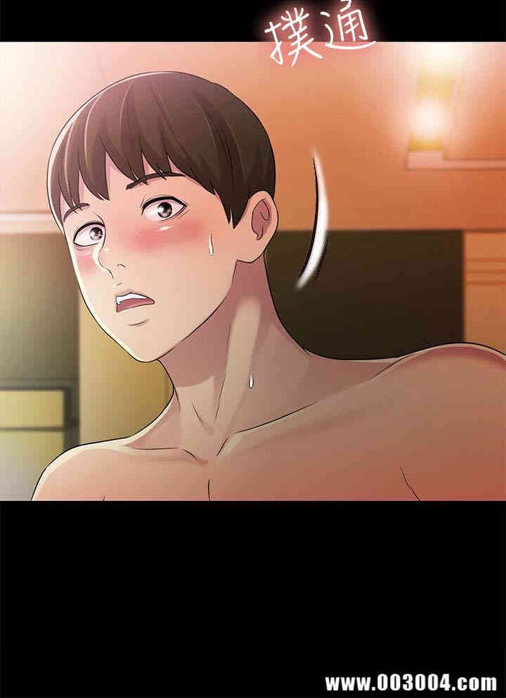 韩国漫画朋友，女朋友韩漫_朋友，女朋友-第32话在线免费阅读-韩国漫画-第2张图片