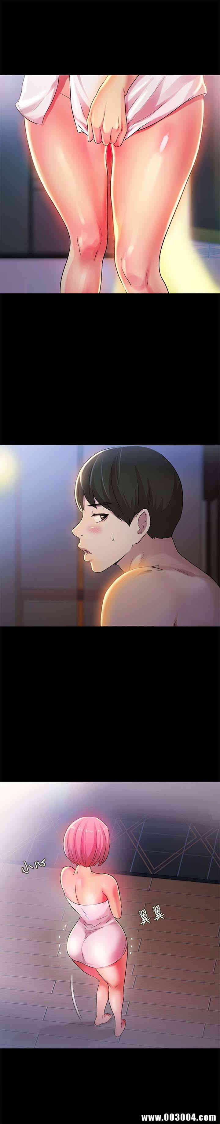 韩国漫画朋友，女朋友韩漫_朋友，女朋友-第32话在线免费阅读-韩国漫画-第8张图片