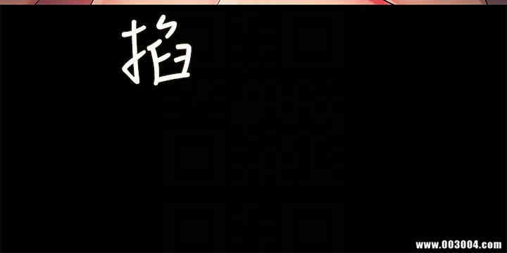 韩国漫画朋友，女朋友韩漫_朋友，女朋友-第32话在线免费阅读-韩国漫画-第29张图片