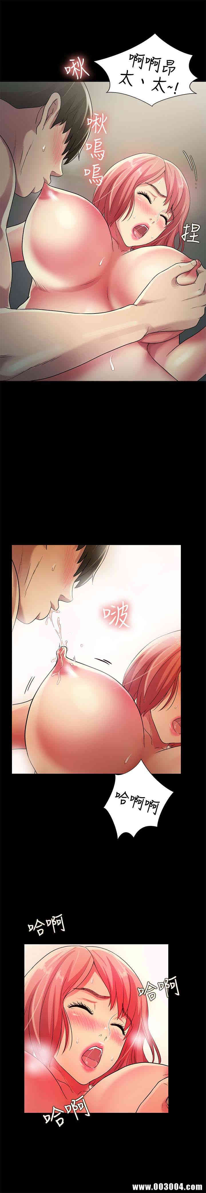 韩国漫画朋友，女朋友韩漫_朋友，女朋友-第32话在线免费阅读-韩国漫画-第32张图片