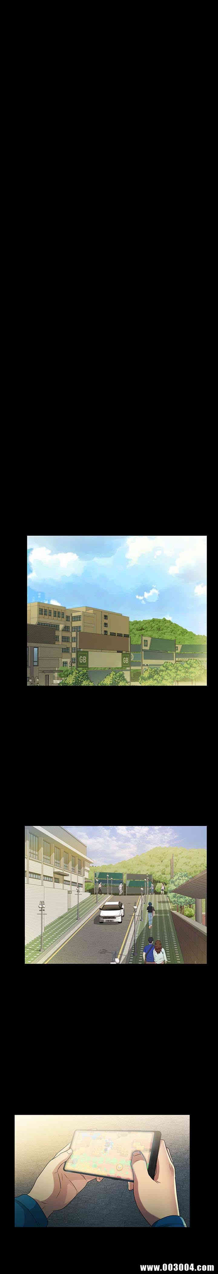 韩国漫画朋友，女朋友韩漫_朋友，女朋友-第35话在线免费阅读-韩国漫画-第26张图片