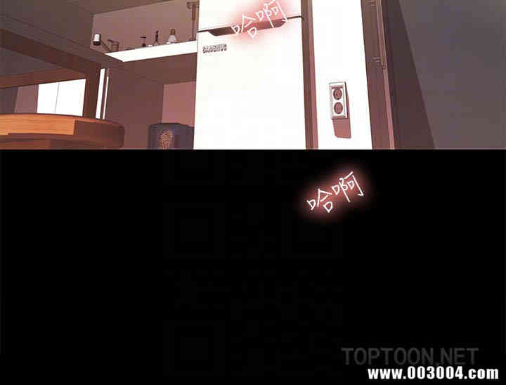 韩国漫画朋友，女朋友韩漫_朋友，女朋友-第35话在线免费阅读-韩国漫画-第25张图片