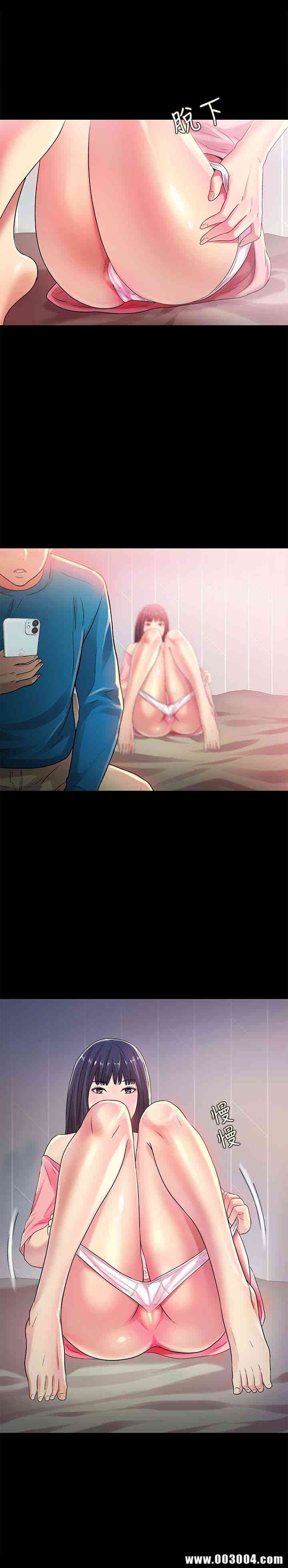 韩国漫画朋友，女朋友韩漫_朋友，女朋友-第37话在线免费阅读-韩国漫画-第17张图片