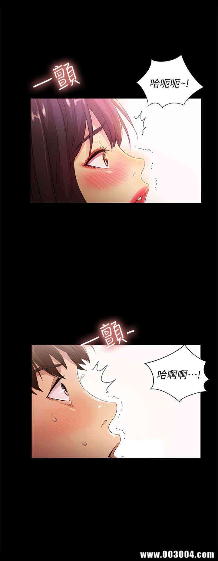 韩国漫画朋友，女朋友韩漫_朋友，女朋友-第38话在线免费阅读-韩国漫画-第10张图片