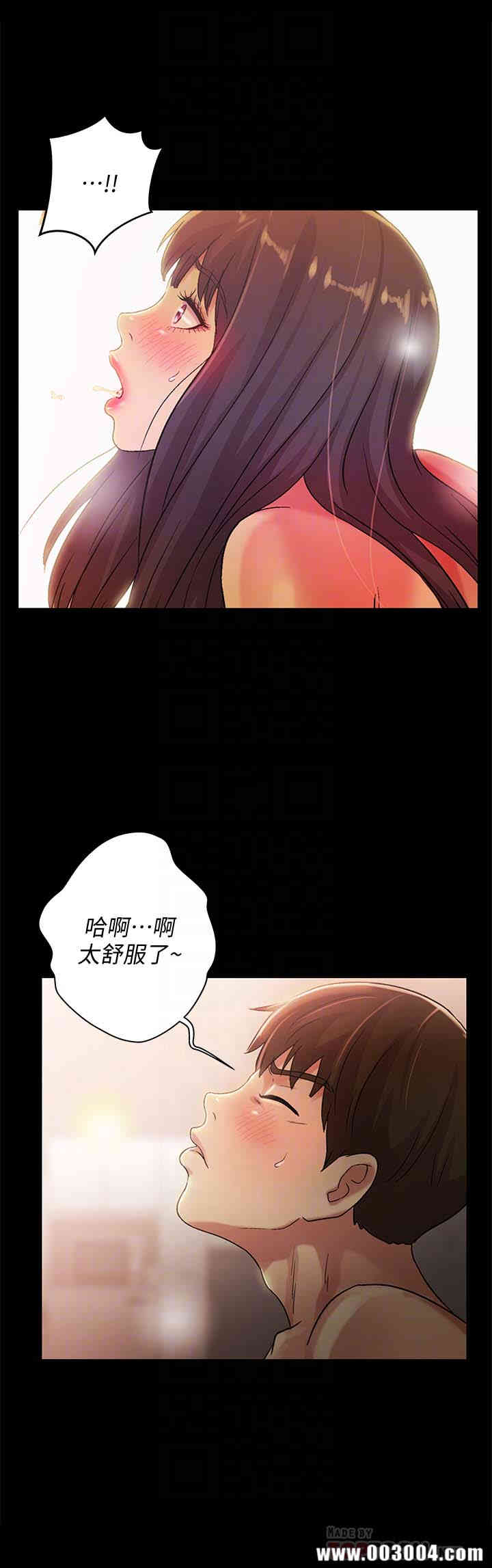 韩国漫画朋友，女朋友韩漫_朋友，女朋友-第38话在线免费阅读-韩国漫画-第19张图片
