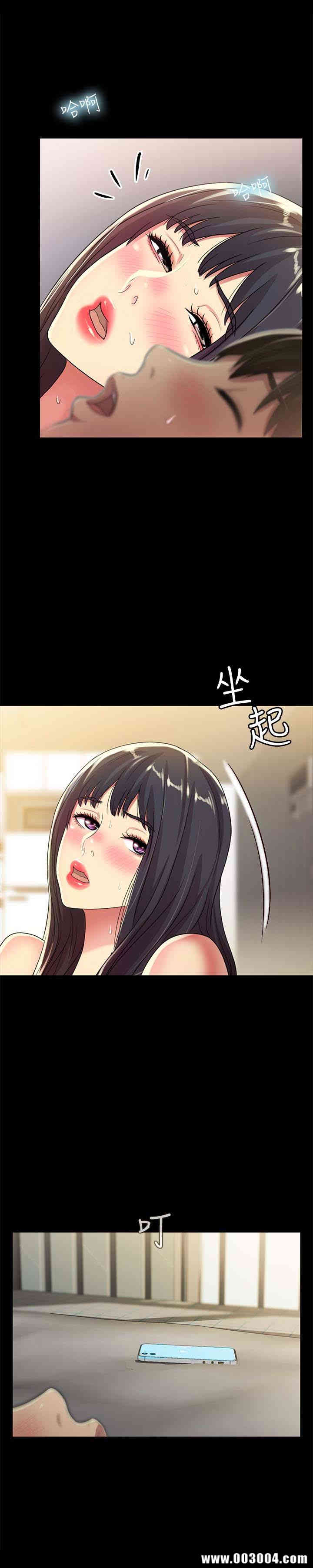 韩国漫画朋友，女朋友韩漫_朋友，女朋友-第38话在线免费阅读-韩国漫画-第41张图片