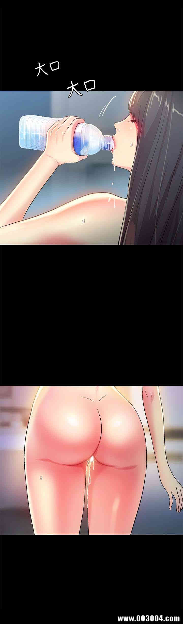 韩国漫画朋友，女朋友韩漫_朋友，女朋友-第39话在线免费阅读-韩国漫画-第5张图片