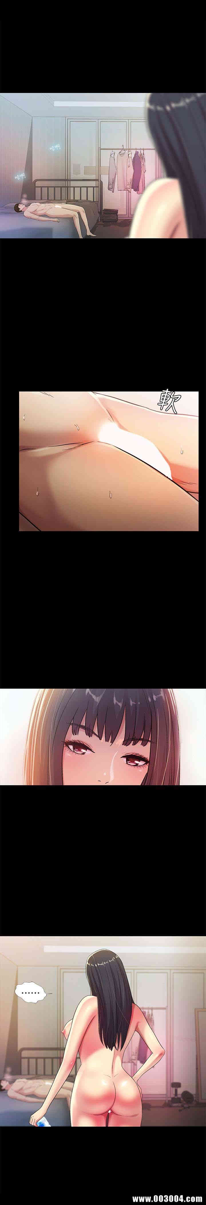 韩国漫画朋友，女朋友韩漫_朋友，女朋友-第39话在线免费阅读-韩国漫画-第8张图片