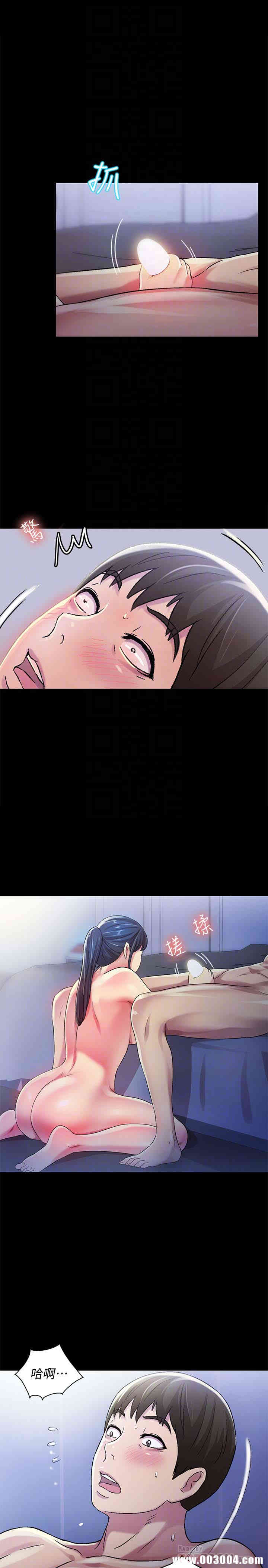 韩国漫画朋友，女朋友韩漫_朋友，女朋友-第39话在线免费阅读-韩国漫画-第11张图片