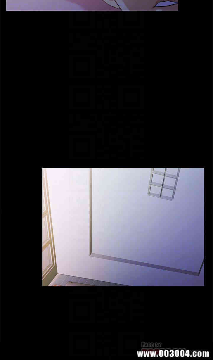 韩国漫画朋友，女朋友韩漫_朋友，女朋友-第39话在线免费阅读-韩国漫画-第29张图片