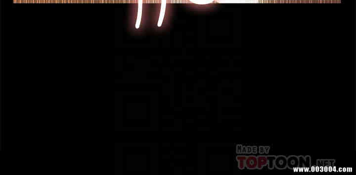 韩国漫画朋友，女朋友韩漫_朋友，女朋友-第39话在线免费阅读-韩国漫画-第33张图片