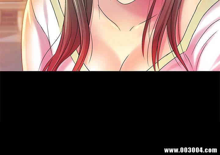 韩国漫画朋友，女朋友韩漫_朋友，女朋友-第40话在线免费阅读-韩国漫画-第16张图片