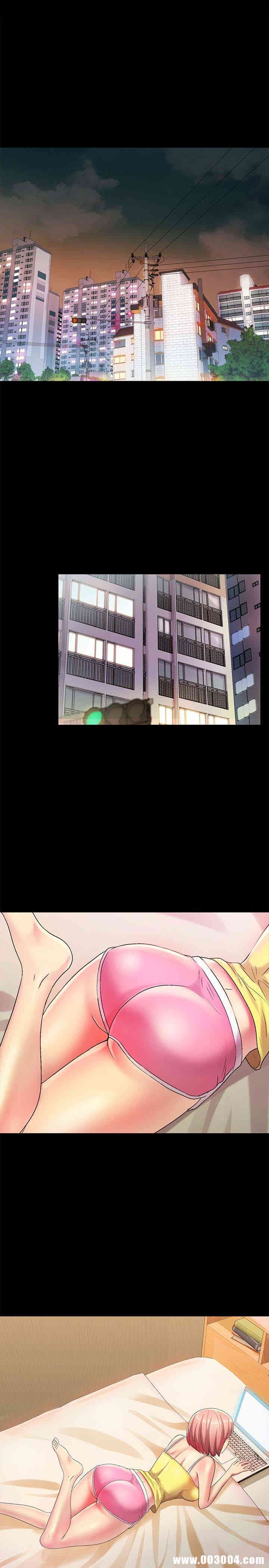 韩国漫画朋友，女朋友韩漫_朋友，女朋友-第40话在线免费阅读-韩国漫画-第32张图片