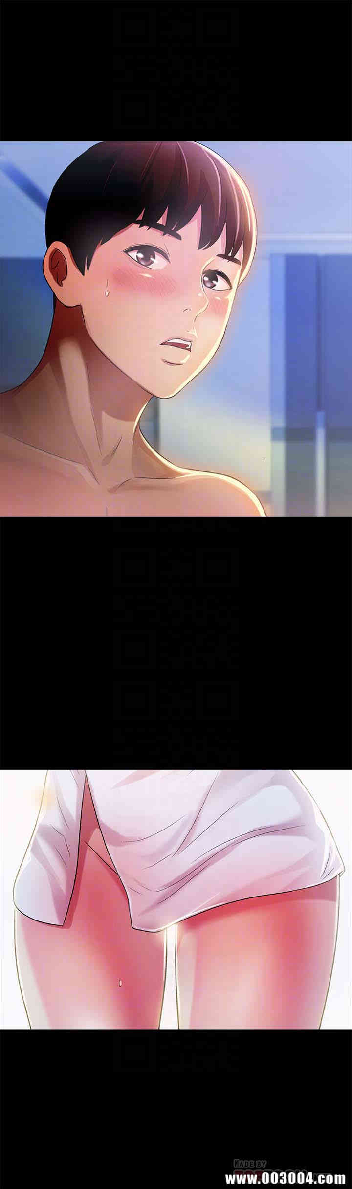 韩国漫画朋友，女朋友韩漫_朋友，女朋友-第41话在线免费阅读-韩国漫画-第7张图片