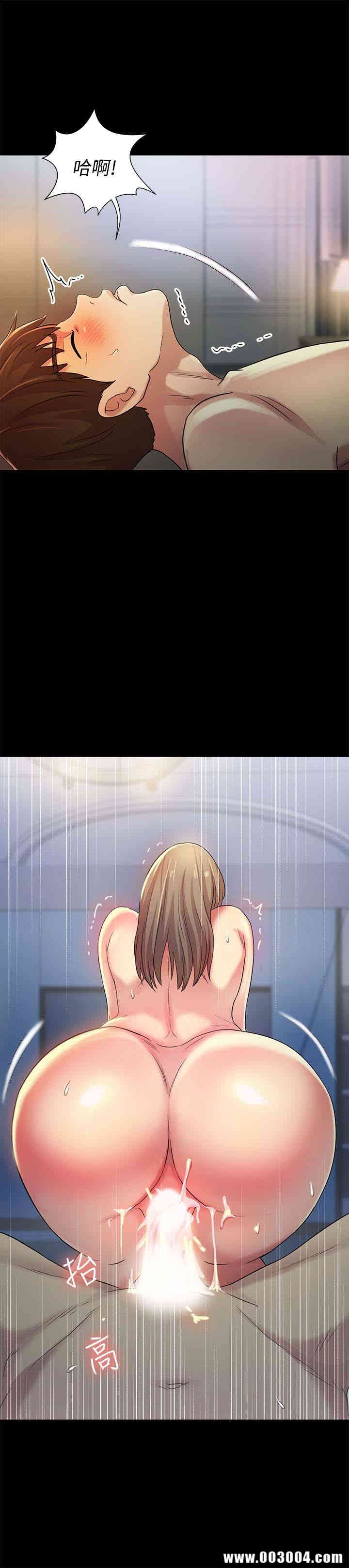 韩国漫画朋友，女朋友韩漫_朋友，女朋友-第42话在线免费阅读-韩国漫画-第14张图片