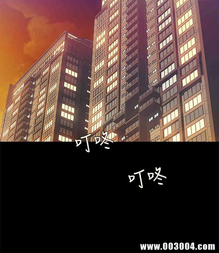 韩国漫画朋友，女朋友韩漫_朋友，女朋友-第43话在线免费阅读-韩国漫画-第22张图片