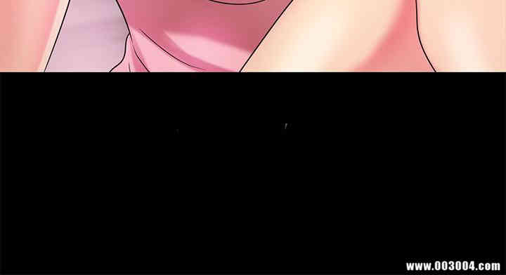 韩国漫画朋友，女朋友韩漫_朋友，女朋友-第43话在线免费阅读-韩国漫画-第29张图片