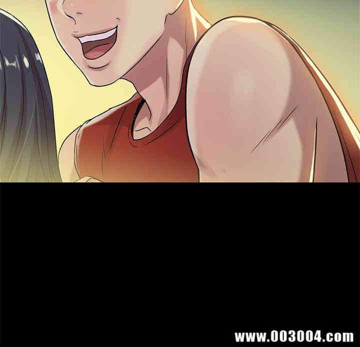 韩国漫画朋友，女朋友韩漫_朋友，女朋友-第43话在线免费阅读-韩国漫画-第33张图片